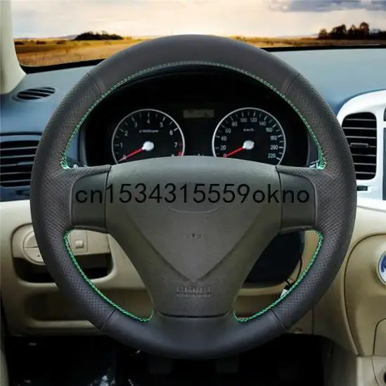 

Сделай Сам, черный кожаный чехол для Kia Rio Rio5 2006-2009