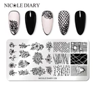 Пластины NICOLE DIARY для стемпинга ногтей, трафареты из нержавеющей стали для нейл-арта, инструменты для дизайна ногтей