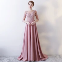 20120 elegant prom dresses with long sleeves a line party dresses vestido de festa beading blush formal gowns lace appliques