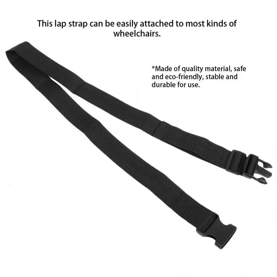 Инвалидное кресло сиденье скутера поясной ремень Длина регулируемый