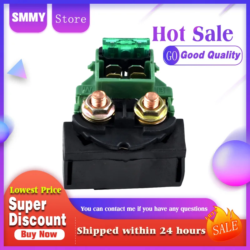 Пусковое реле мотоцикла электромагнитный электрический выключатель для Honda GL1100