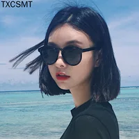 Funny Rimless Maple Leaf Sunglasses Women's Luxury Metal Frame Eye Wear Beach Party Sun Glasses Shades for Women UV400 fashion sunglasses