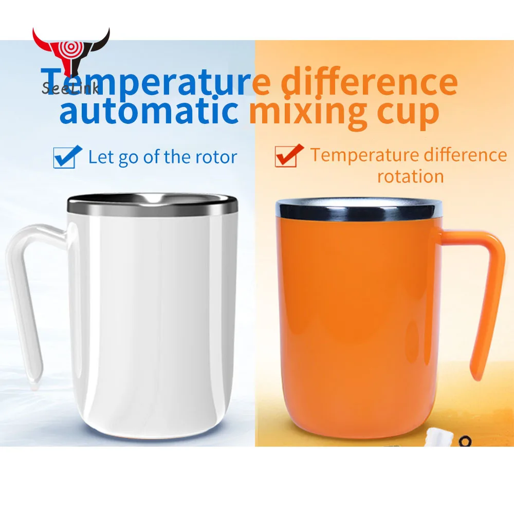 Новый автоматический миксер с магнитной силой для кофе и молока контролем