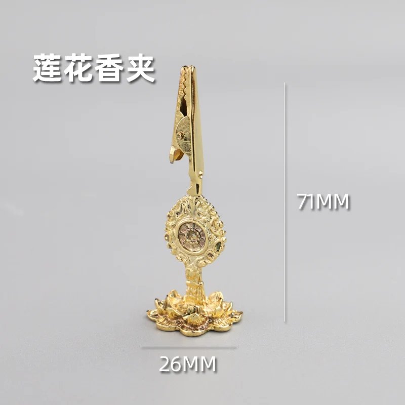 1 шт. портативная курильница многофункциональная форма капли воды латунный