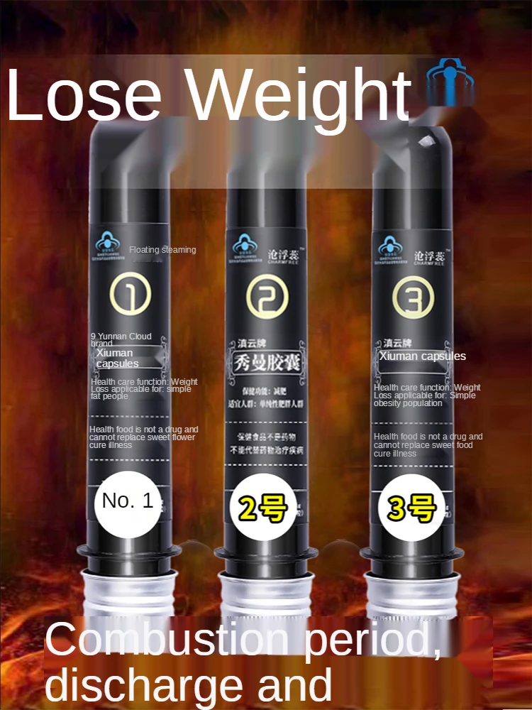 

GY Slimming Is Suitable for Both Men and Women Regardless of Age