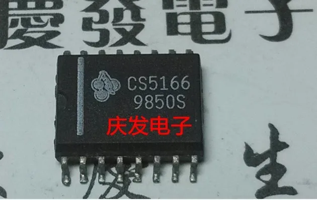 

Free Delivery.CS5166