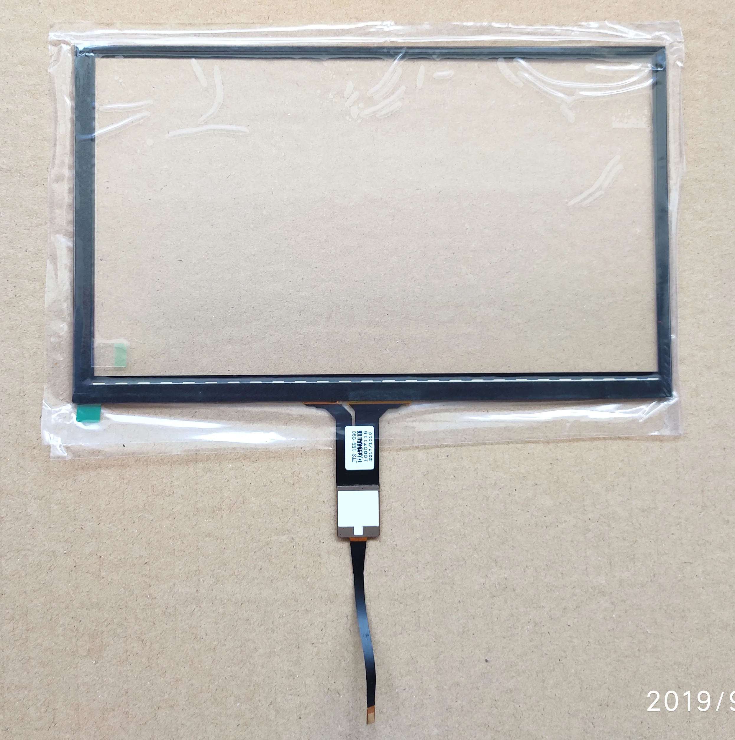 9 дюймовый автомобильный навигатор компьютер I2C/USB емкостный сенсорный экран 210 мм