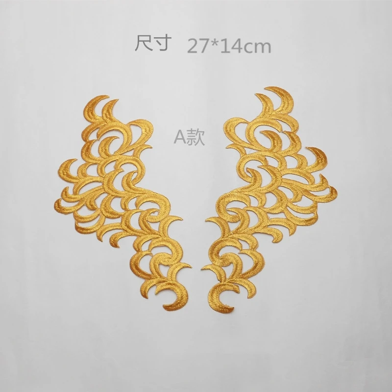2 Pairs New Gold and Silver Line Water-soluble Cloud Embroidery Cloth Stickers Chest Neckline Hot Flower Manual DIY Sewing Tools | Дом и сад