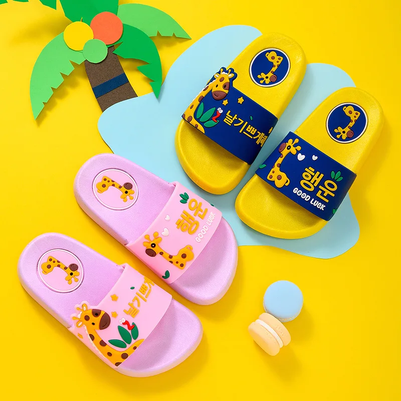 

Summer Cartoon Cute Giraffe Children's Pink Slippers Yellow Parent Child Sandal