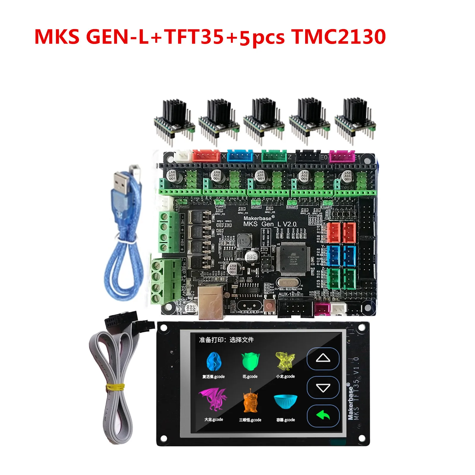 MKS GEN L 2,0+ MKS TFT3.5 сенсорный экран 3D принтер Запасные части поддержка a4988 DRV8825 tmc2208 lv8729 tmc2130 2100 шаговый драйвер