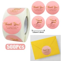 500pcs 3 8cm gold thank you kawaii stickers small shop packaging scrapbooking decoration label stationery