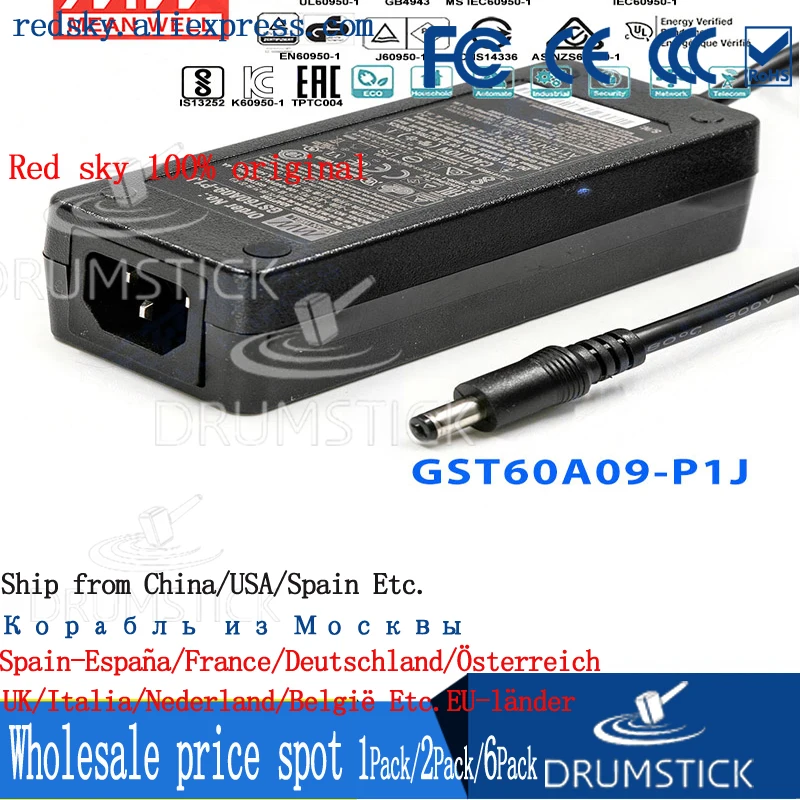 

(2PACK) Meanwell 60W Enterprise Adapter GST60A24V/5/7/9/12/15/18/48-P1J 1.25/6A 2.5A/3.33/4/5A DC for Industry/Telecom 3 plug