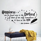 Мультфильм Гарри звезда Манга Аниме аксессуары Rowling настенный стикер по фильму детская комната семья вдохновляющая Цитата настенные наклейки для спальни