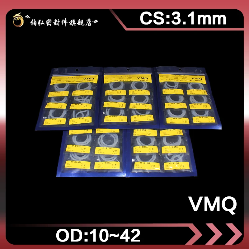 Уплотнительное кольцо из белого силикона/VMQ толщина cs3.1 мм разные размеры набор