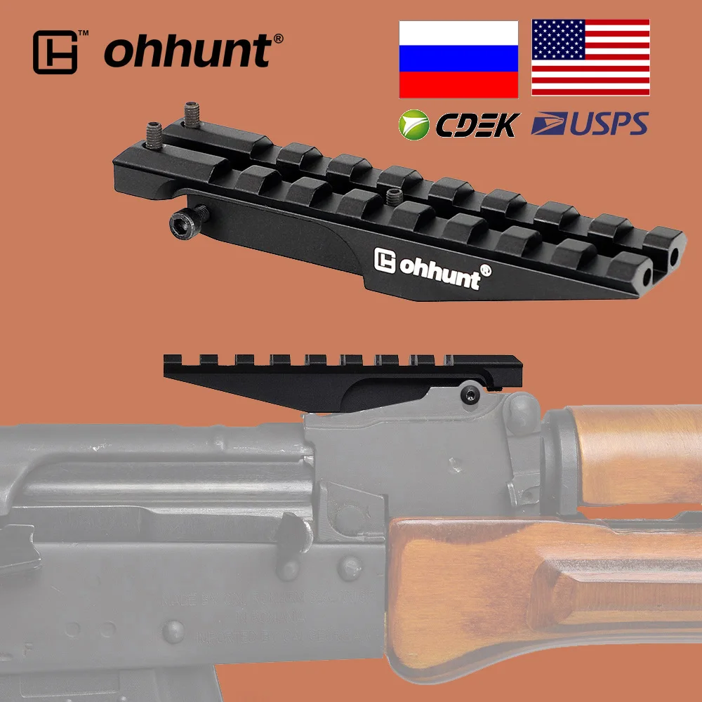 Тактическое крепление ohhunt для ЗАДНЕГО ПРИЦЕЛА AK 100 мм 150 основание прицела