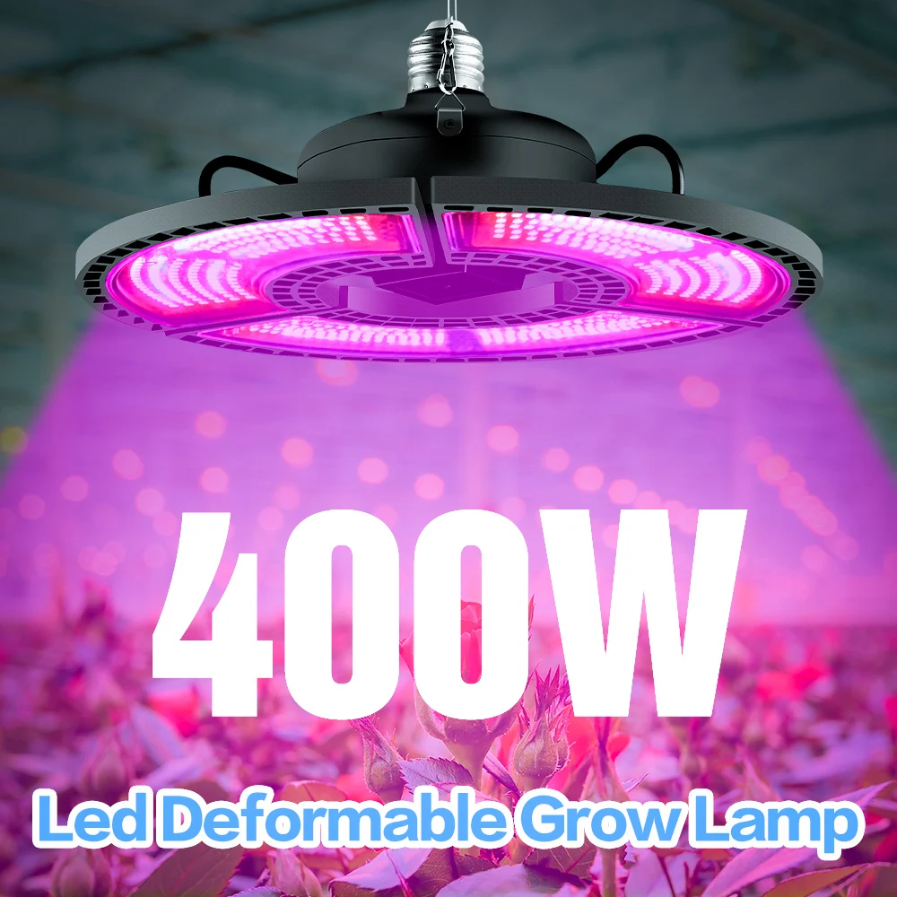 

Светодиодсветильник фитолампа полного спектра для выращивания растений, E27, лампа для саженцев, 200 Вт, 300 Вт, 400 Вт