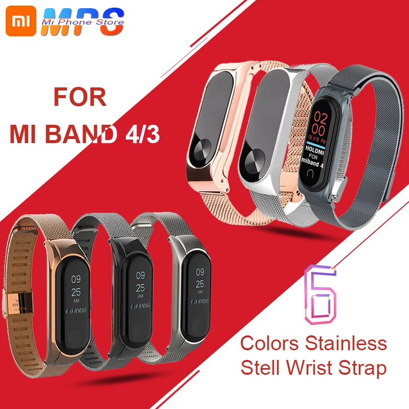 Ремешок mi Band 4/3 с металлической пряжкой/из натуральной кожи/ремешок цветным