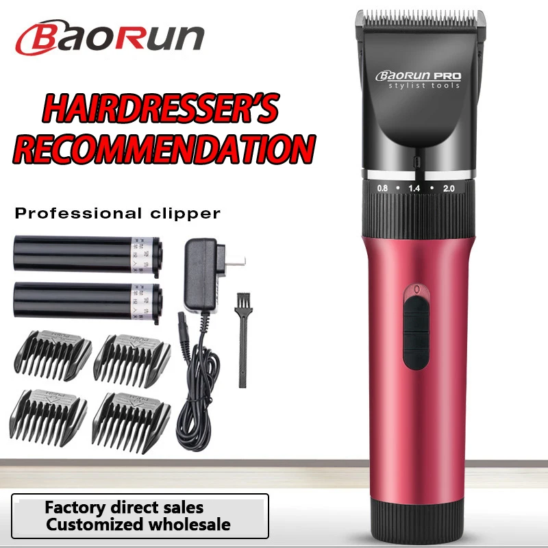 

Профессиональная машинка для стрижки волос Baorun X6, бритва, электрический триммер для волос, перезаряжаемая машинка для стрижки бороды для му...