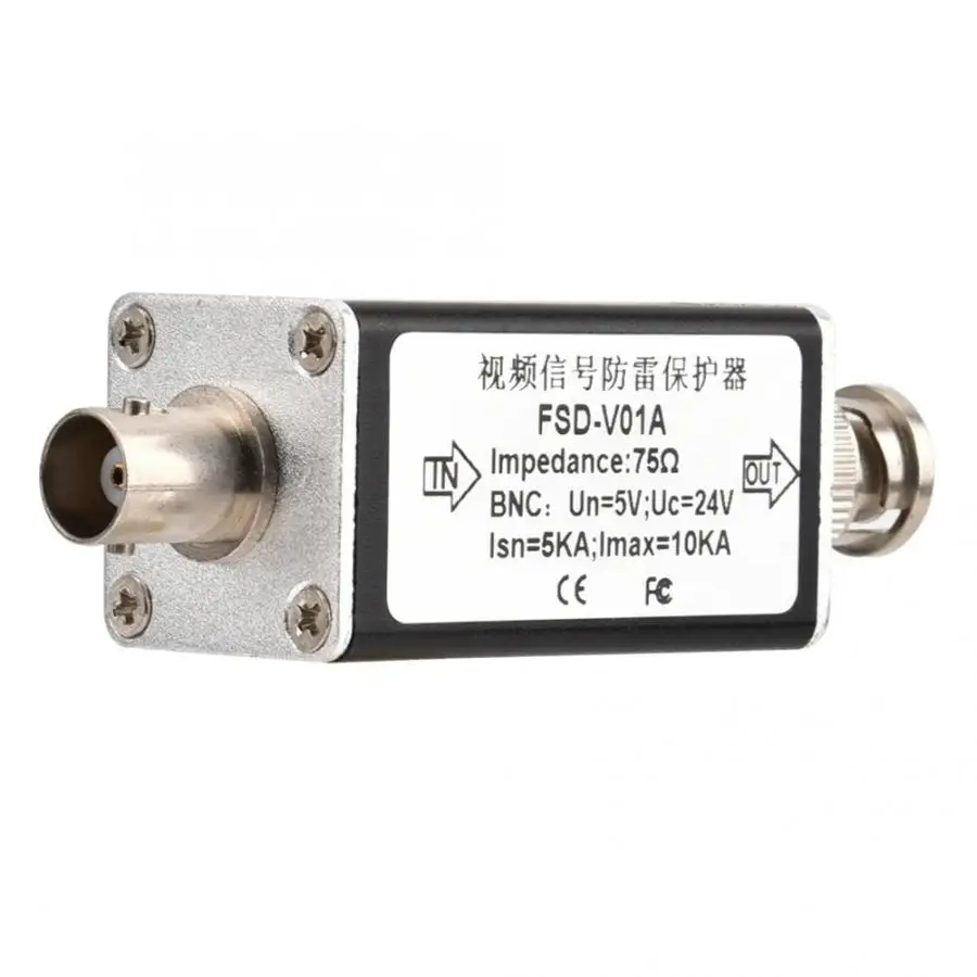 Camera Surge Protector CCTV Video BNC Analog Thunder Arrester Protection Device Lightning | Безопасность и защита