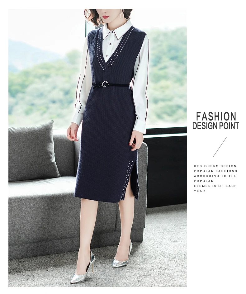 

Early autumn socialite graceful two-piece suit Western style shirt vest suit skirt vest light mature style sister female