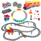 Набор дорожек для поезда большого размера, конструктор сделай сам в сборе, интерактивные игрушки для детей