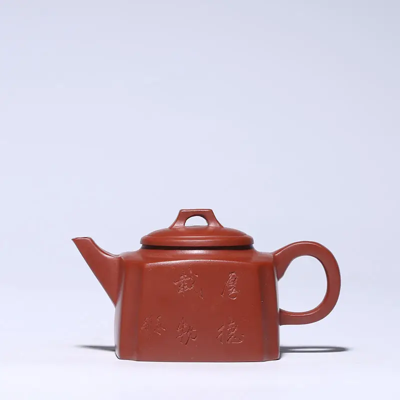 

Yixing raw Dahongpao tea set with exquisite package in Houde purple clay pot