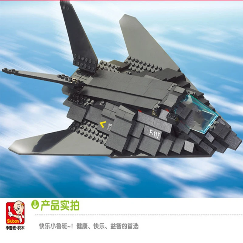 Совместимый конструктор Военного Истребителя Персидского самолета Америки