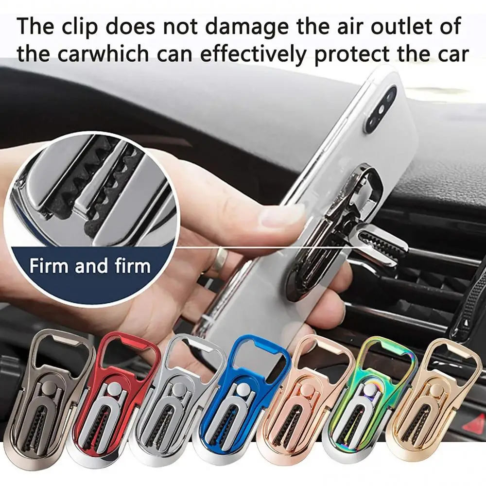 Новинка многофункциональная открывалка для пивных бутылок кольцо на палец