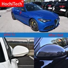 Чехол для зеркала заднего вида Alfa Romeo Giulia 2015-2019, из углеродного волокна