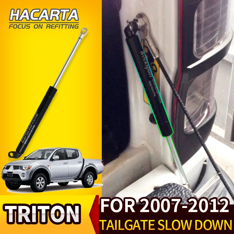 Бесплатная доставка FORTRITON L200 2007 2012 задняя стойка для ворот ударный газ медленная