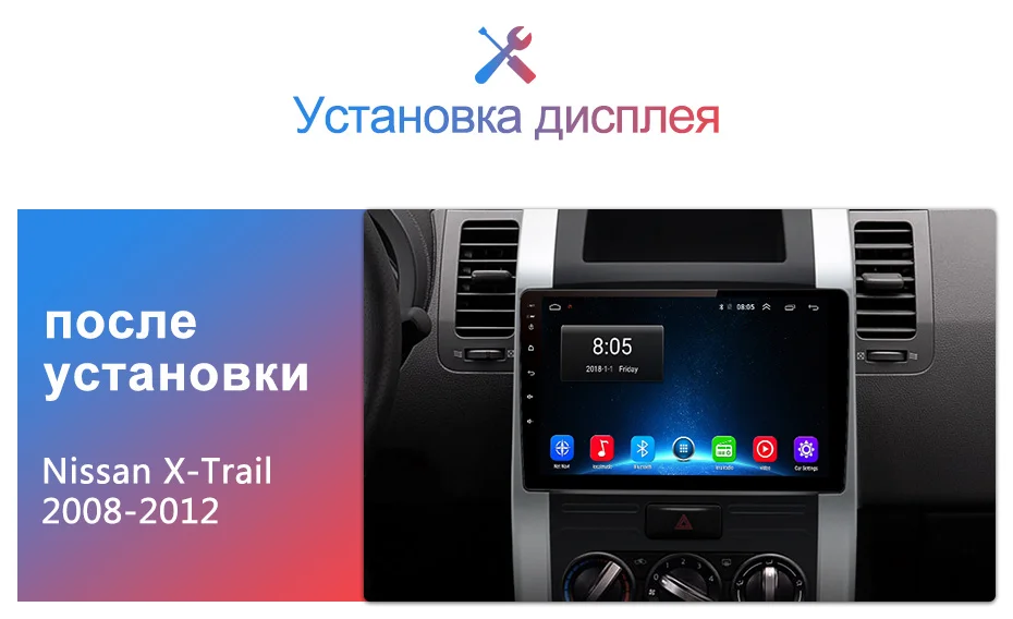 Junsun V1 автомагнитола магнитола 2 din системный блок for nissan x trail t31 t32 GPS магнитола андроид 2din android с навигацией для ниссан х трейл t31 2007 2008 2009 2010 2011 2012 штатная автомобильная мультимедиа