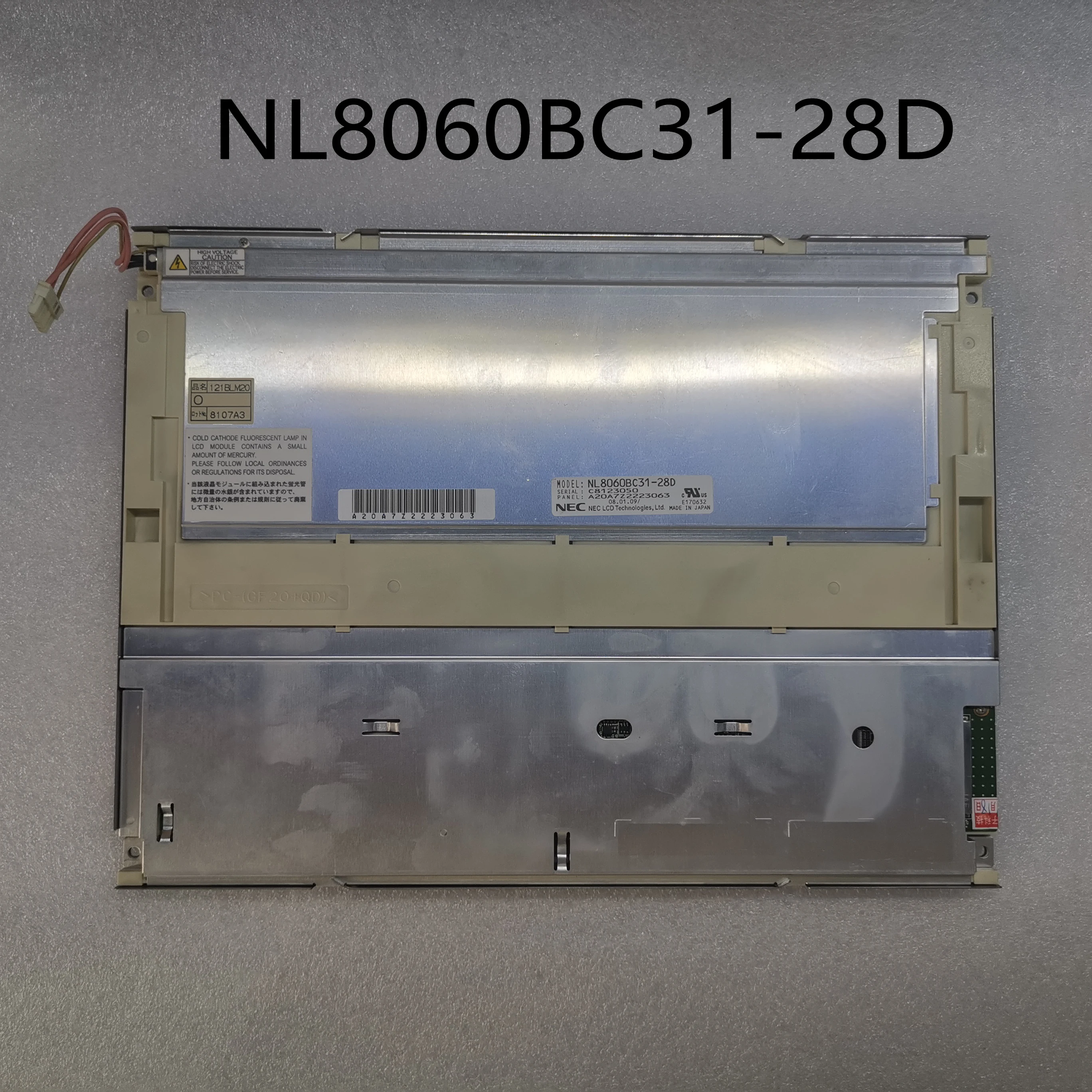 NL8060BC31 28D ЖК дисплей с сенсорным экраном|Мониторы| |