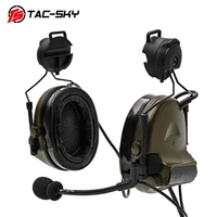 comtac ii tac sky comtacii helmet bracket silicone earmuffs noise reduction pickup military shooting tactical headset c2fg