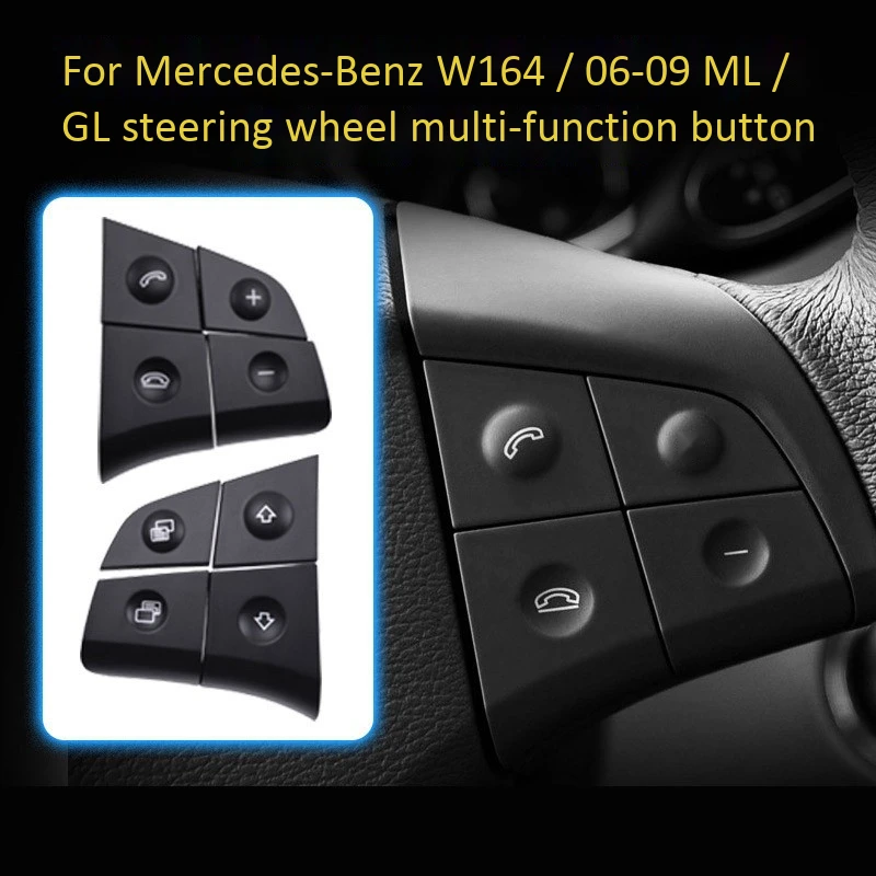 Автомобильная Многофункциональная кнопка звука для Mercedes-Benz W164 GL ML 2006-2009 Черный |