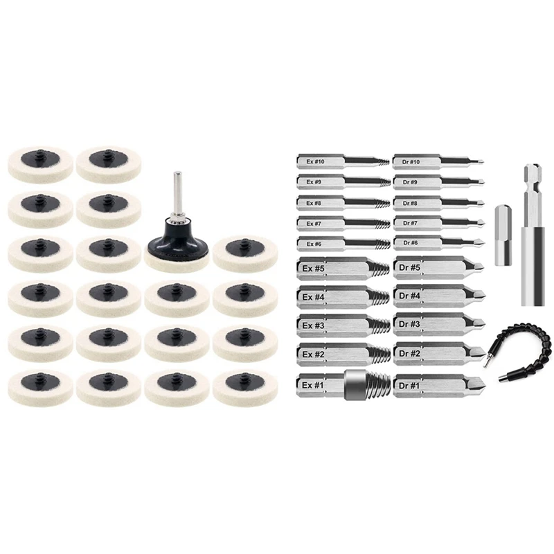 

20 шт., набор инструментов для полировки, 2 дюйма