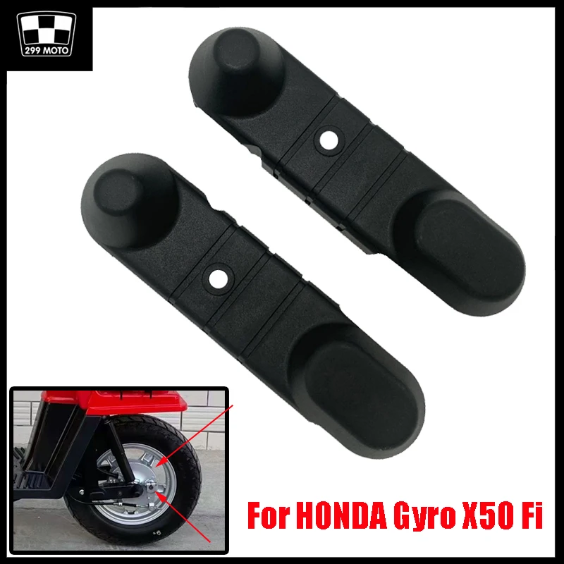 

Suitable For Honda GYRO-X 50 Fi Gyro50 front shock absorber cover accessories dust cover fairing