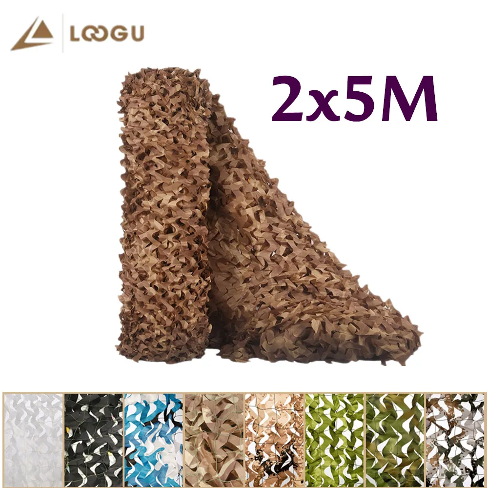 Армейская камуфляжная сетка LOOGU 8 цветов 2*5 м армейская с основанием белая черная