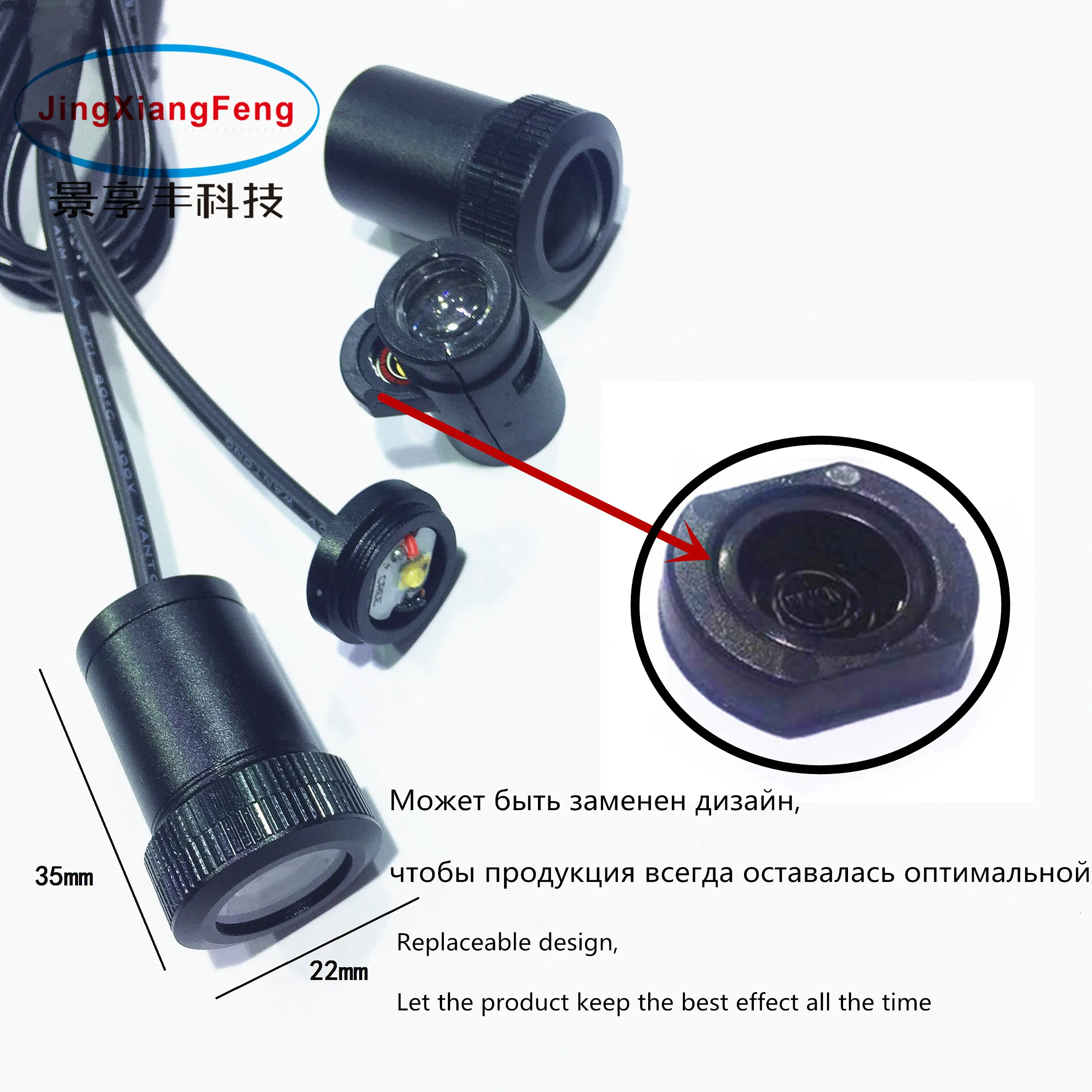 JXF автомобильные огни сигнальные декоративные лампы аксессуары 3D для Infiniti GAZ Led