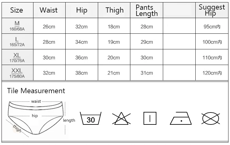 Женское нижнее белье из модала с высокой талией сексуальное кружевное трусики