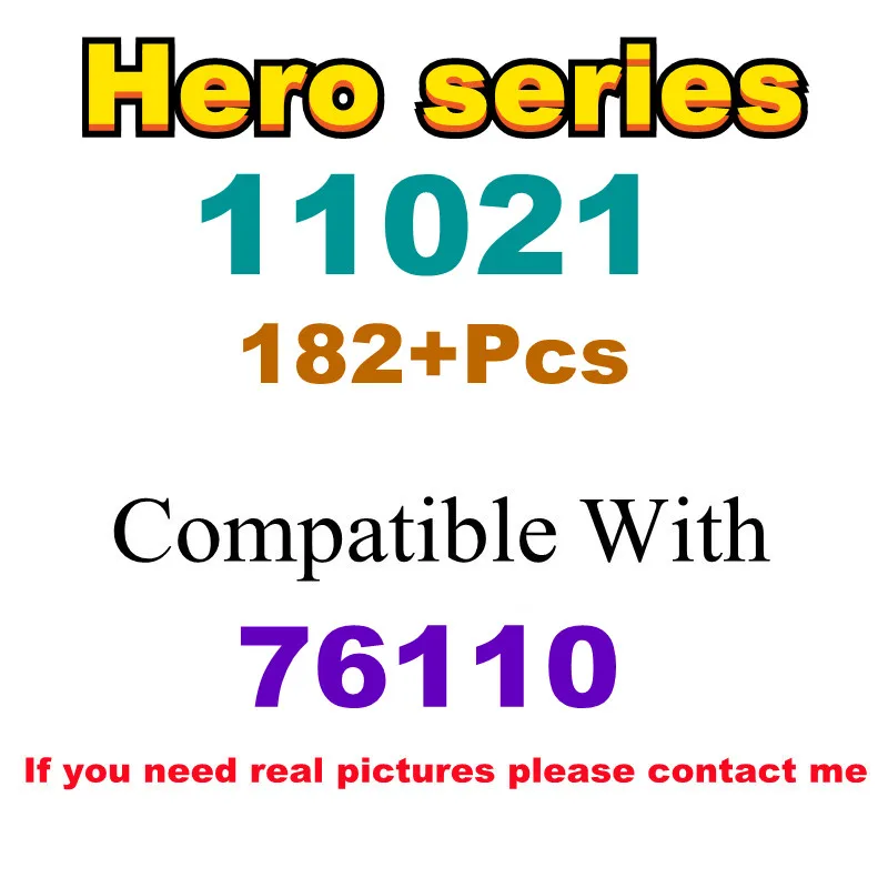 

182 шт., Детский конструктор «Hero»