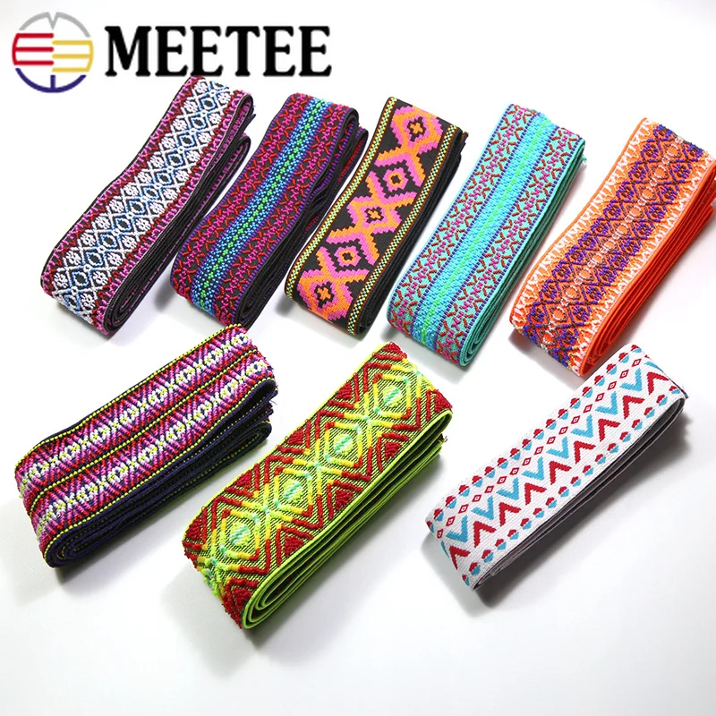 3 метра полиэфирные жаккардовые 50 мм эластичные резинки тесьма брюки поясные