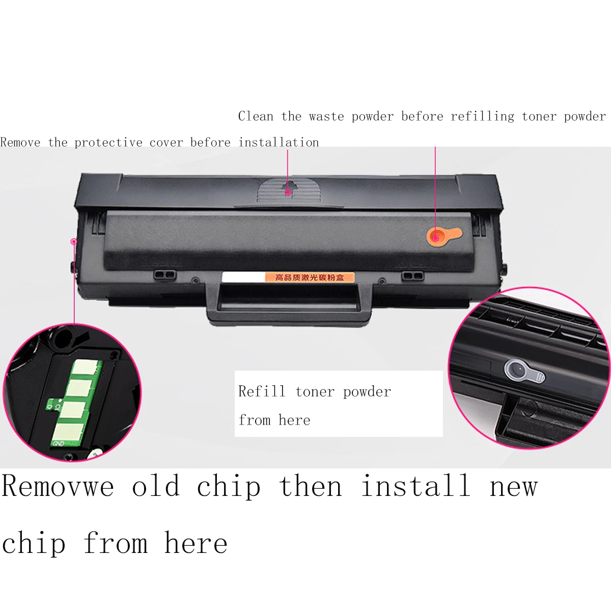 Чип W1106A, 106A, чип W1107A, 107A, 1106A, W1105A, чип 105A для HP Laser  107a, 107 Вт, 107r, лазерное МФУ 135 Вт, 135a, 137fnw, тонер-чип, 1 шт. |  Компьютеры и офис | АлиЭкспресс