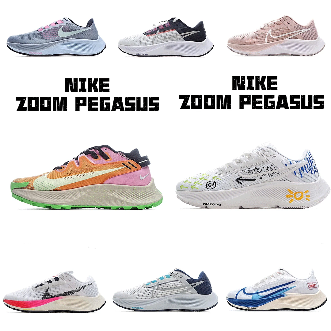 

Men's And Women's Leisure Sports High-Quality Brand Lightweight Running Shoes, Outdoor Parkour Skateboarding Street Wear