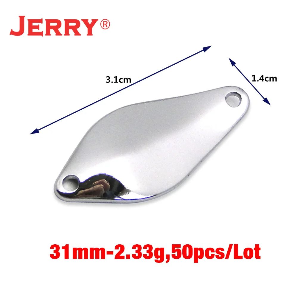 Высококачественная Неокрашенная металлическая рыболовная приманка Jerry Cepheus 50 шт.