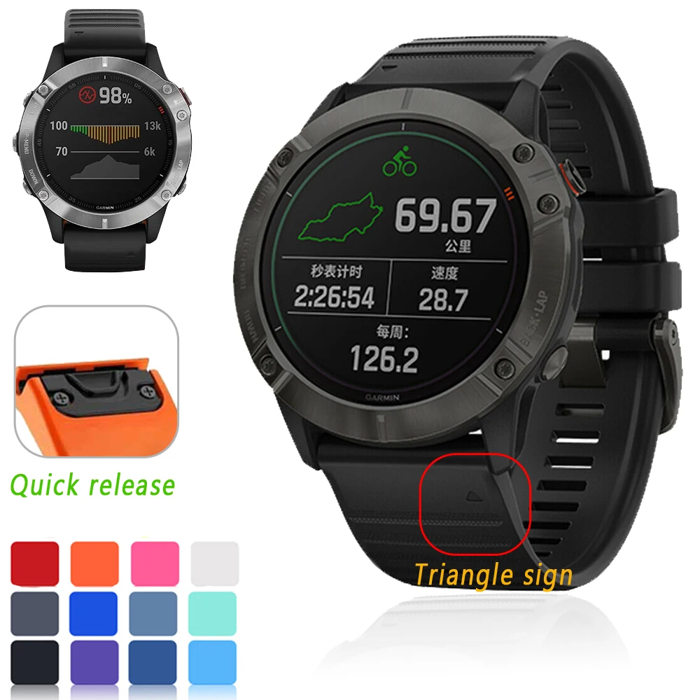 Ремешок силиконовый для Garmin Fenix 6X/6X Pro/5X/3HR 26/22/20 мм быстрая установка аксессуары