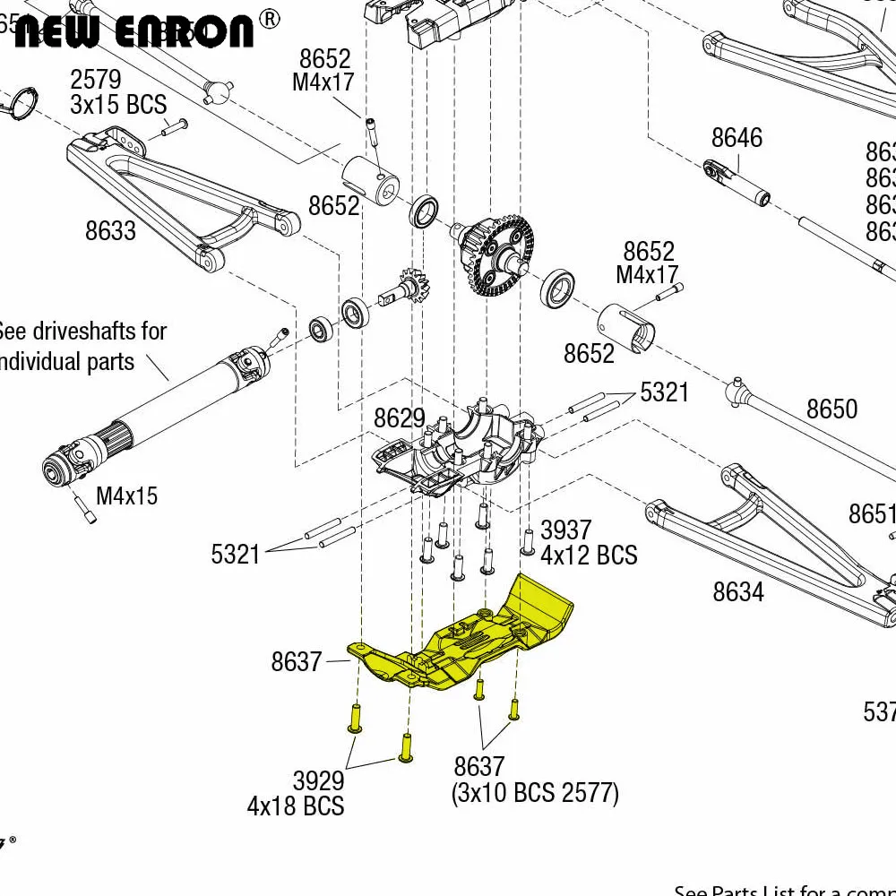 Новинка алюминиевая передняя и задняя противоскользящая пластина ENRON 1 комплект