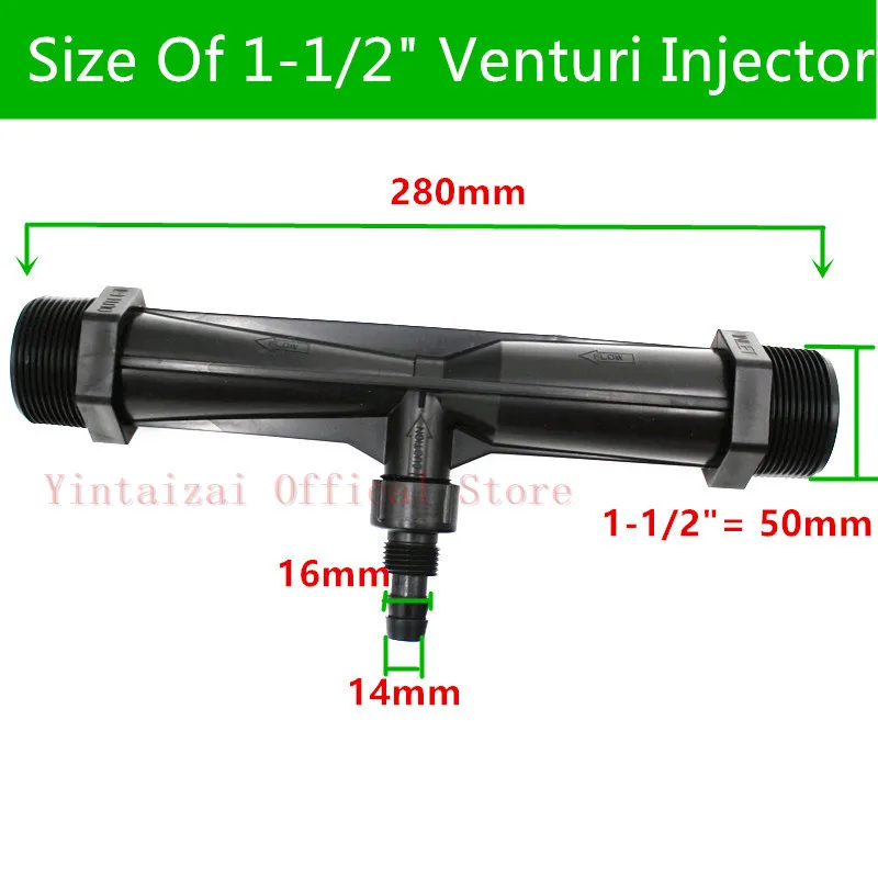 Инжекторный Смеситель для удобрений Вентури 1 1/2 дюйма инжекторный смеситель
