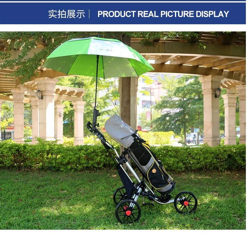 Универсальный держатель зонта для гольфа регулируемый угол тележка аксессуары