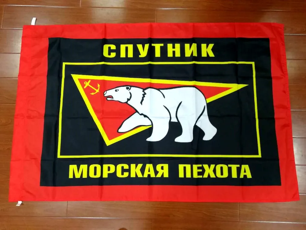 

90x135cm russian army military Sputnik satellite Baltiysk marine corps flag