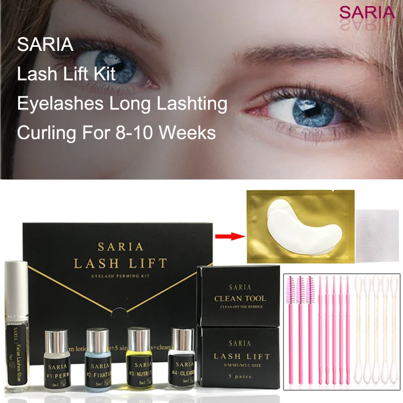 Новинка набор для подтяжки ресниц фотоэлемент полный Профессиональный